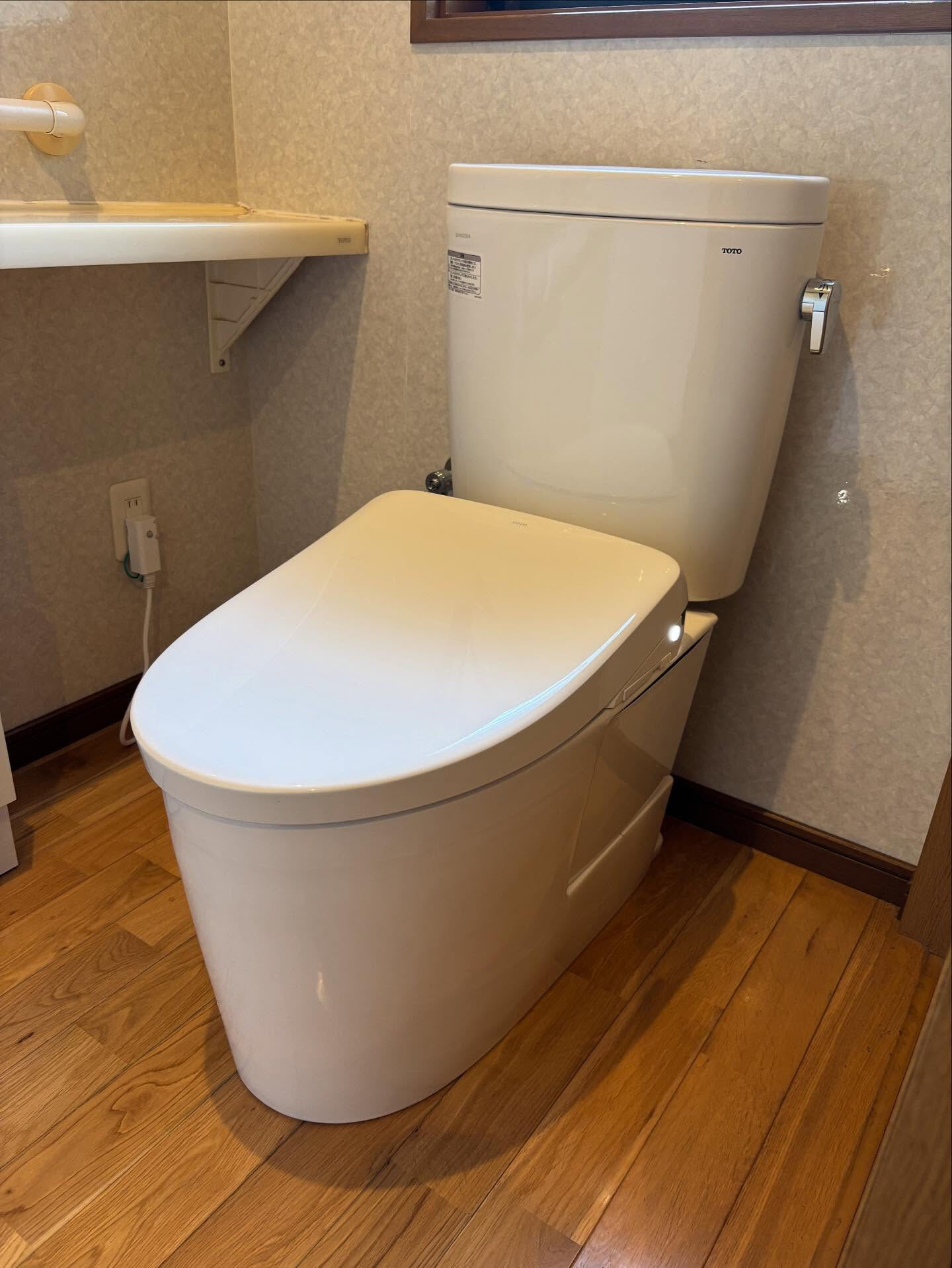 便器交換工事（お客様支給品）🚽