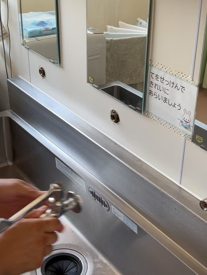 学童クラブからのご依頼🌈