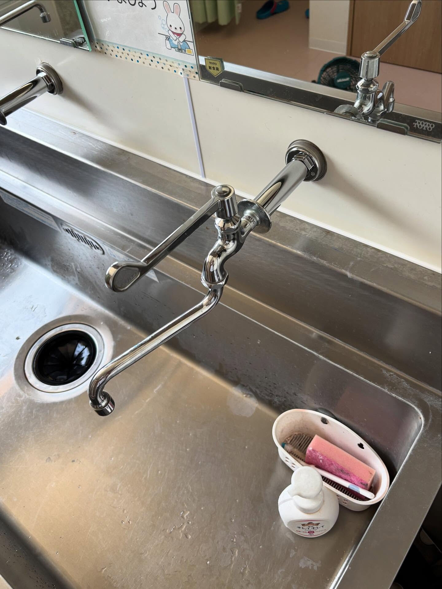 学童クラブからのご依頼🌈