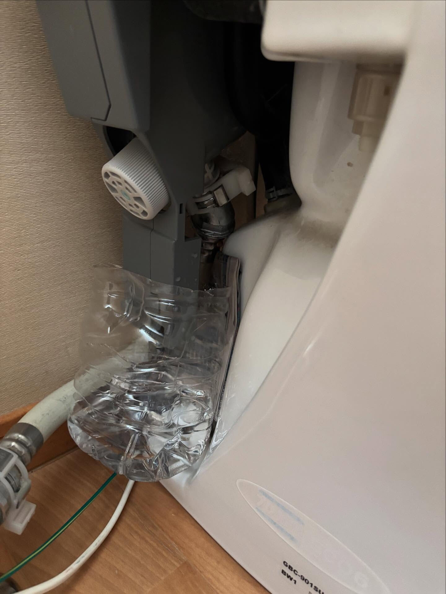 便器交換🚽