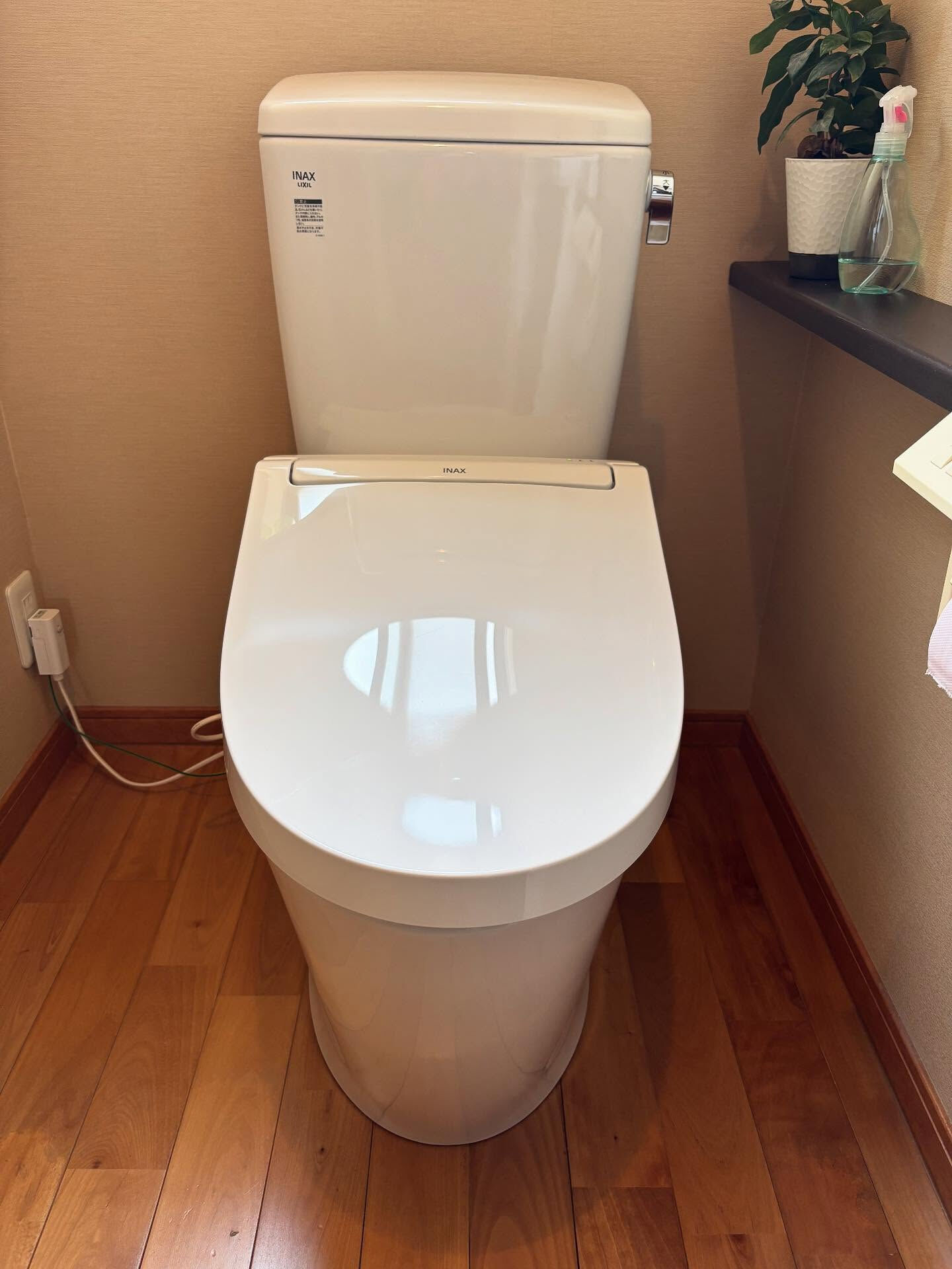 便器交換🚽
