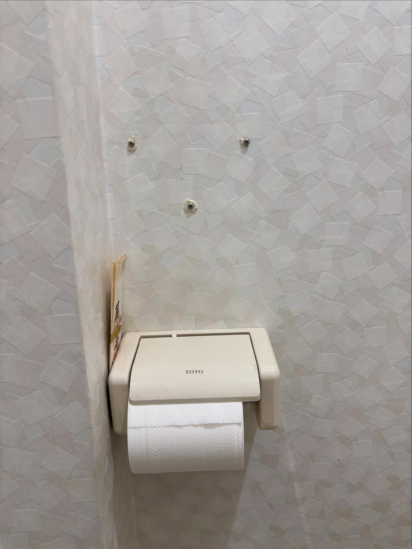 雨漏り補修
