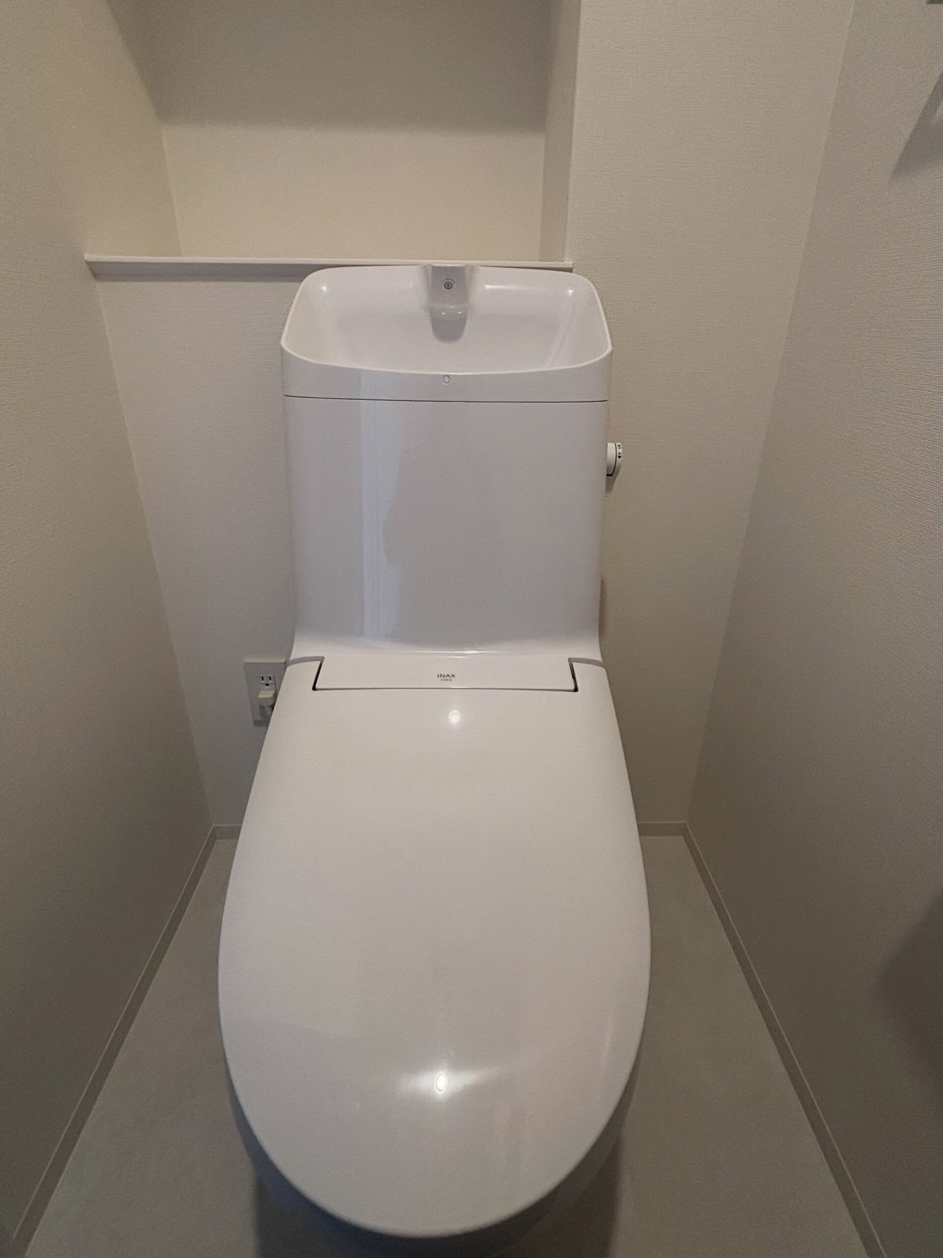 トイレの仕様変更