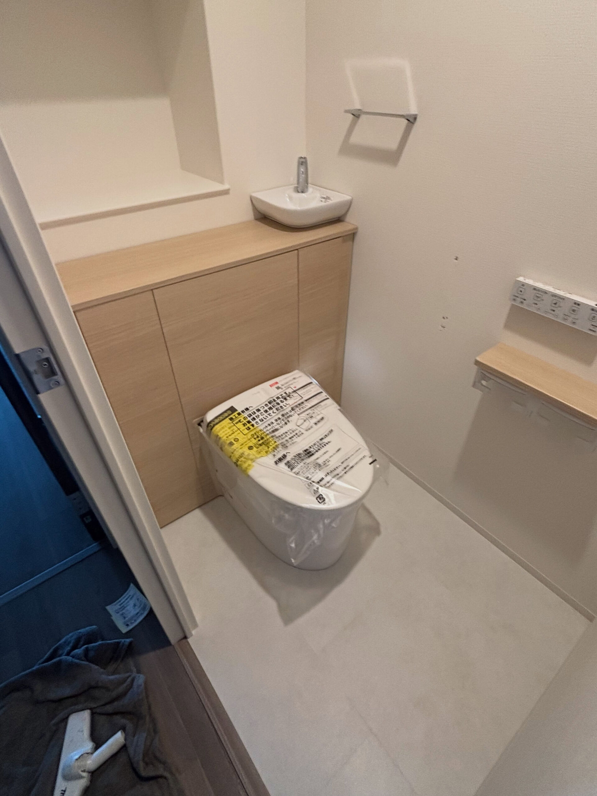 トイレの仕様変更