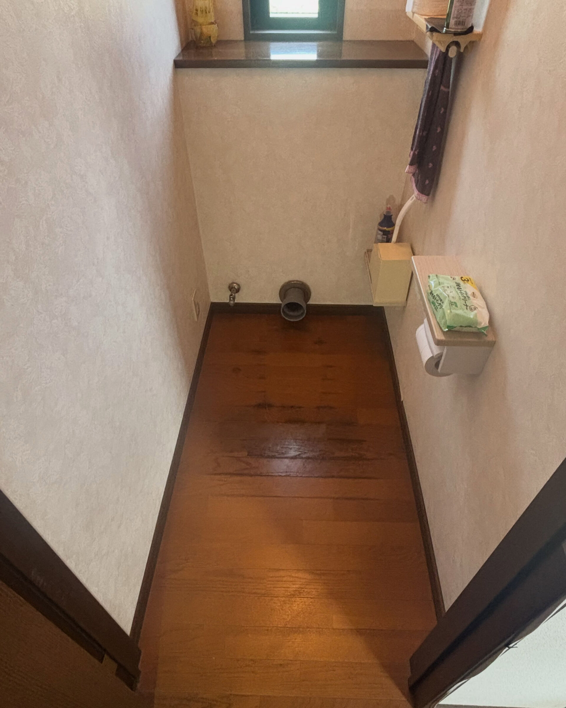 便器交換